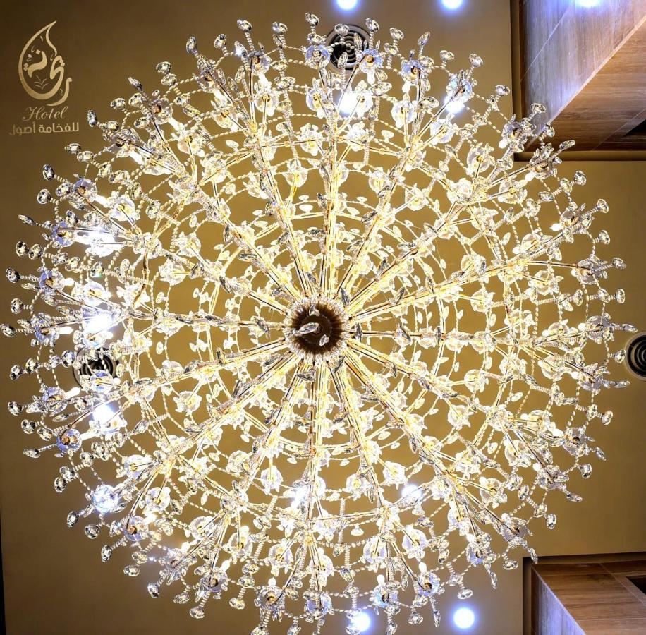 Rihanna Hotel Apartment Kuwait City Esterno foto