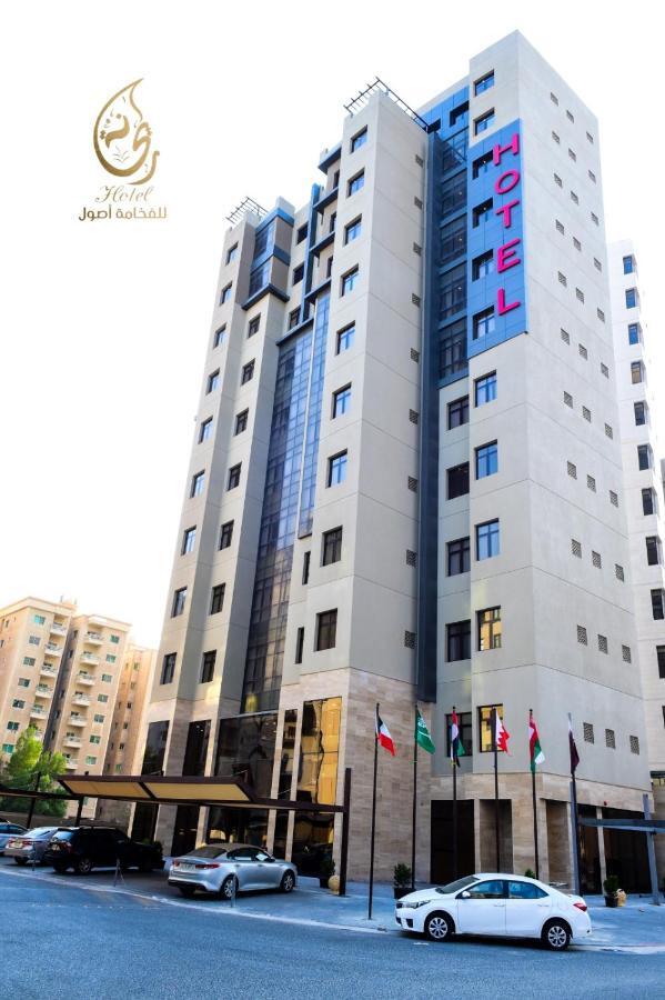 Rihanna Hotel Apartment Kuwait City Esterno foto